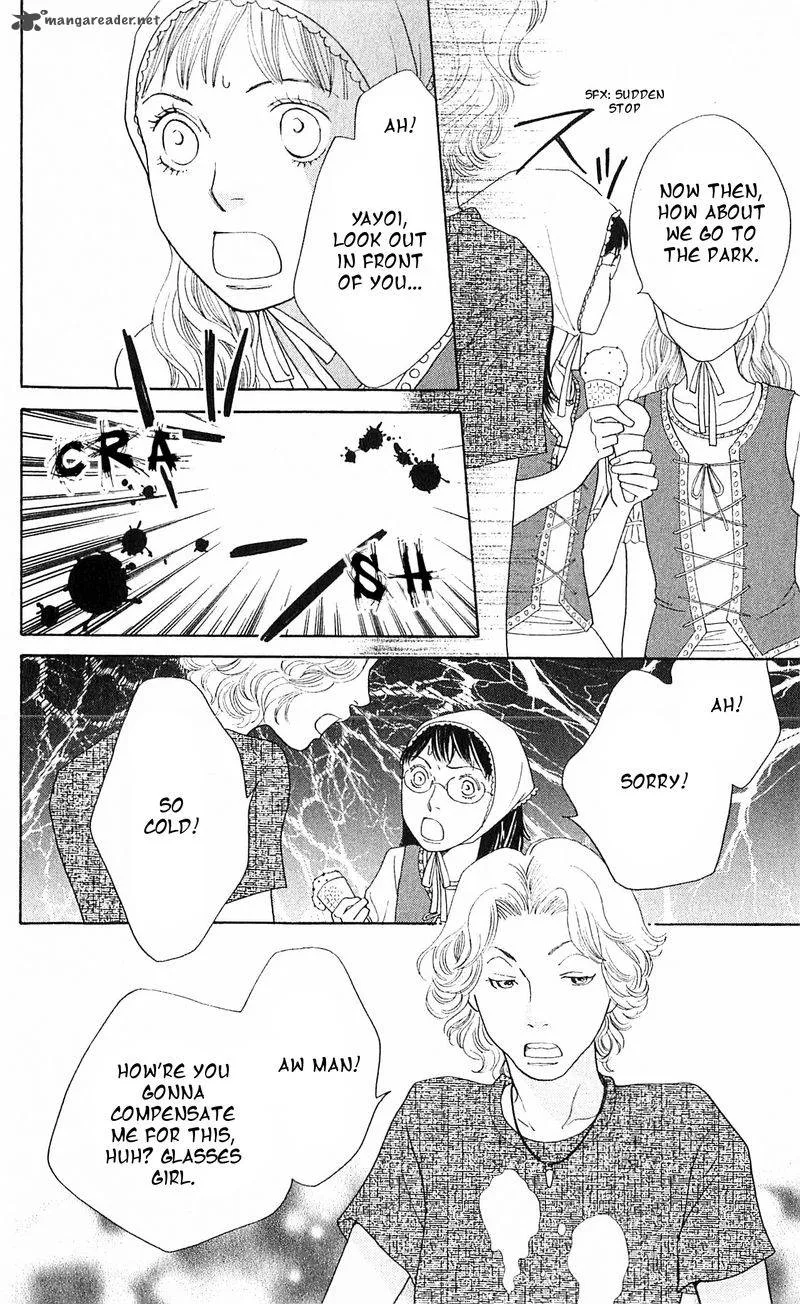 Tora to Ookami Chapter 11 page 38