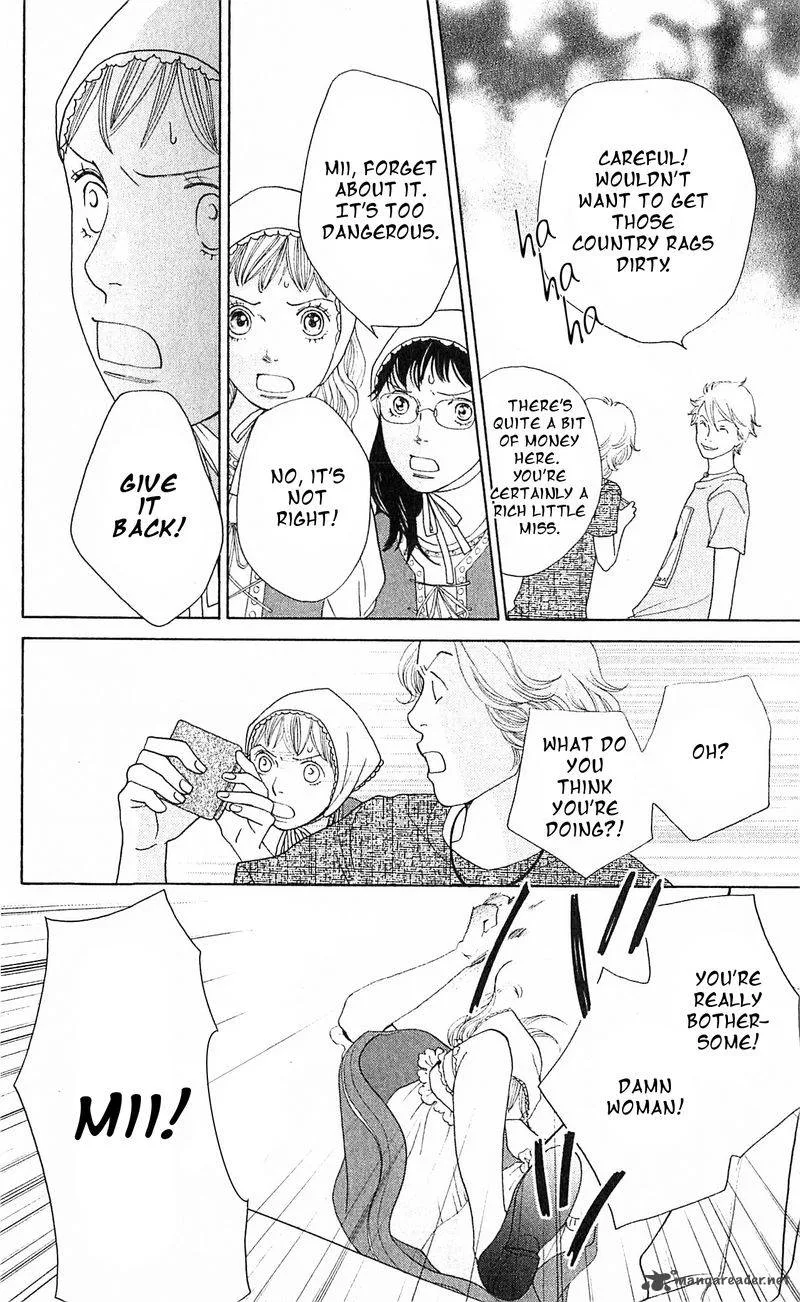 Tora to Ookami Chapter 11 page 40