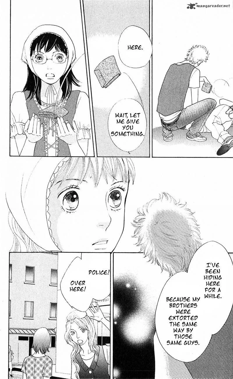 Tora to Ookami Chapter 11 page 42