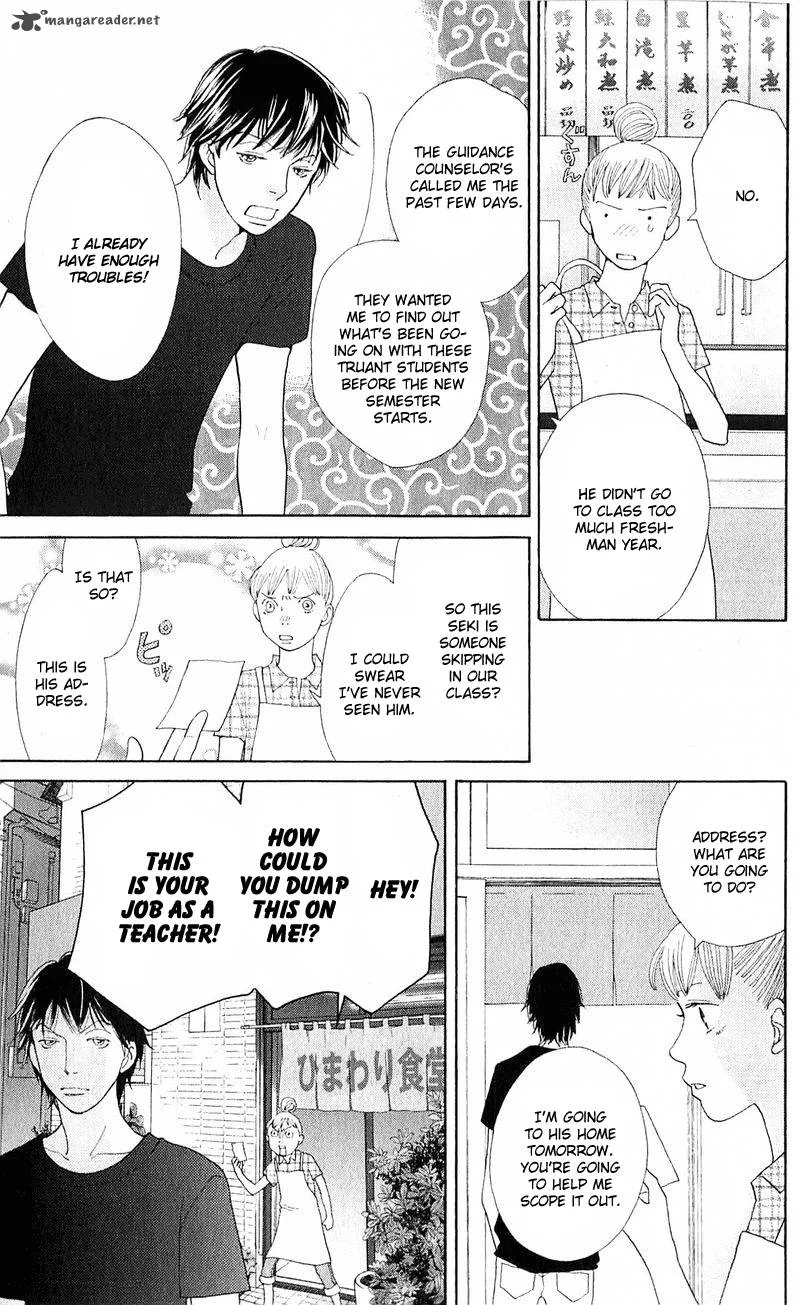 Tora to Ookami Chapter 12 page 28