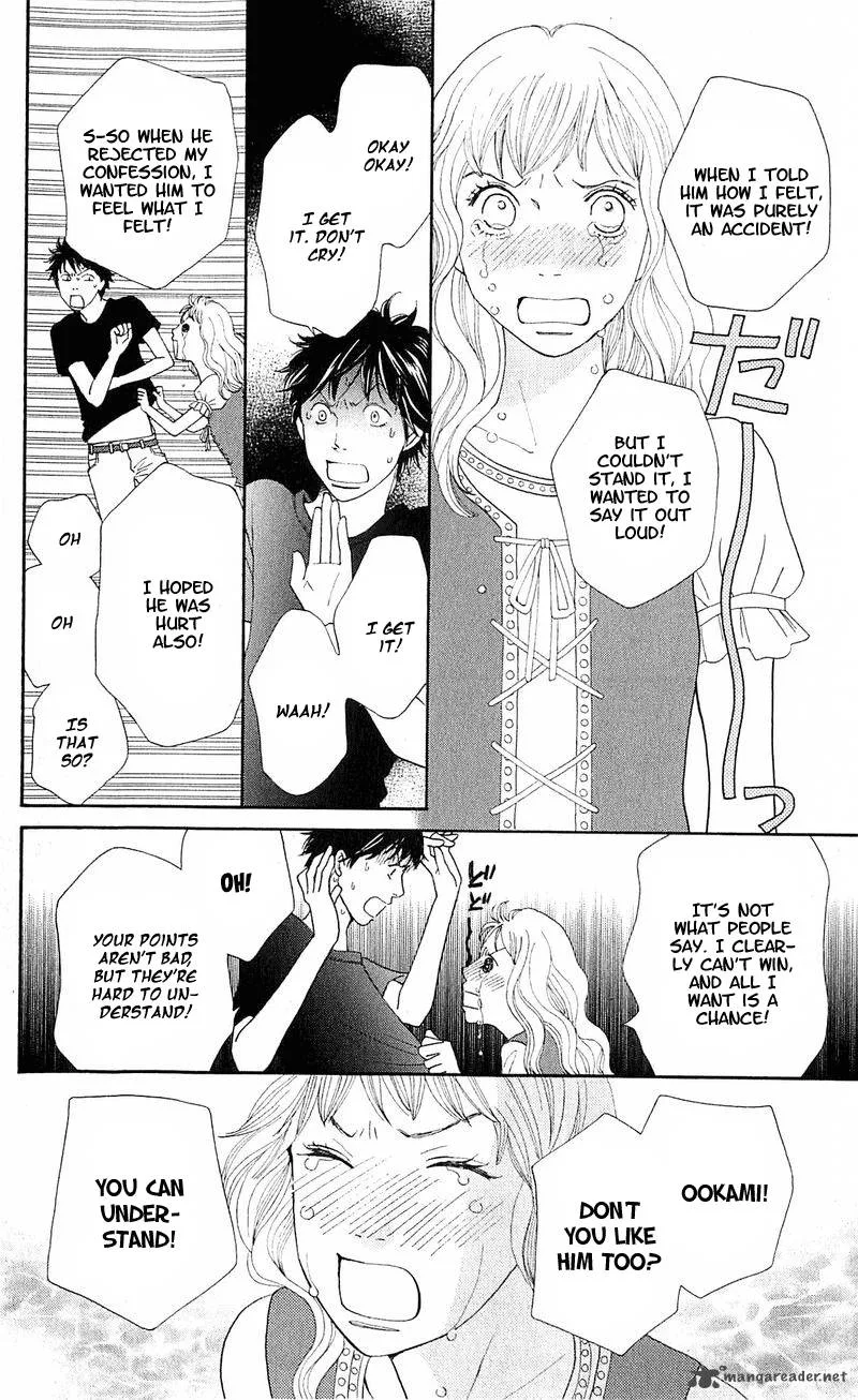 Tora to Ookami Chapter 12 page 25