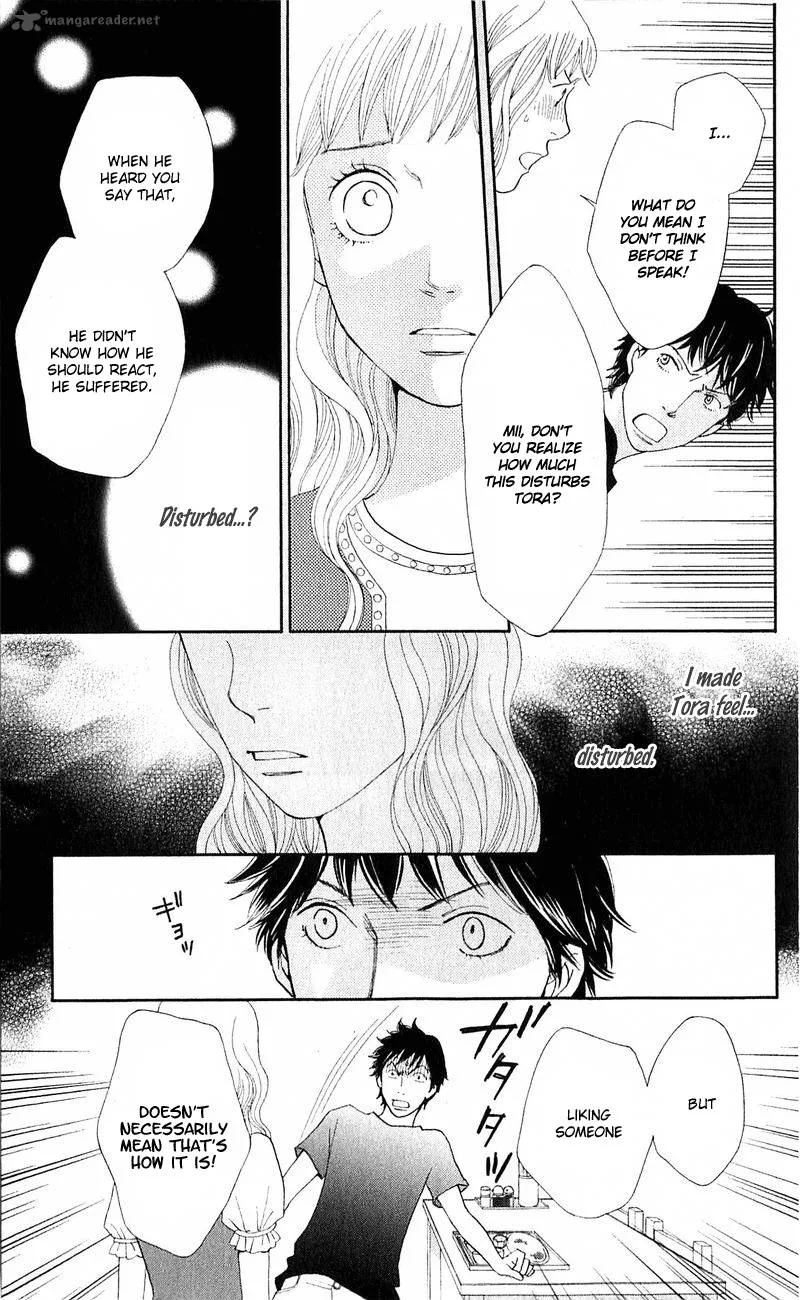 Tora to Ookami Chapter 12 page 24