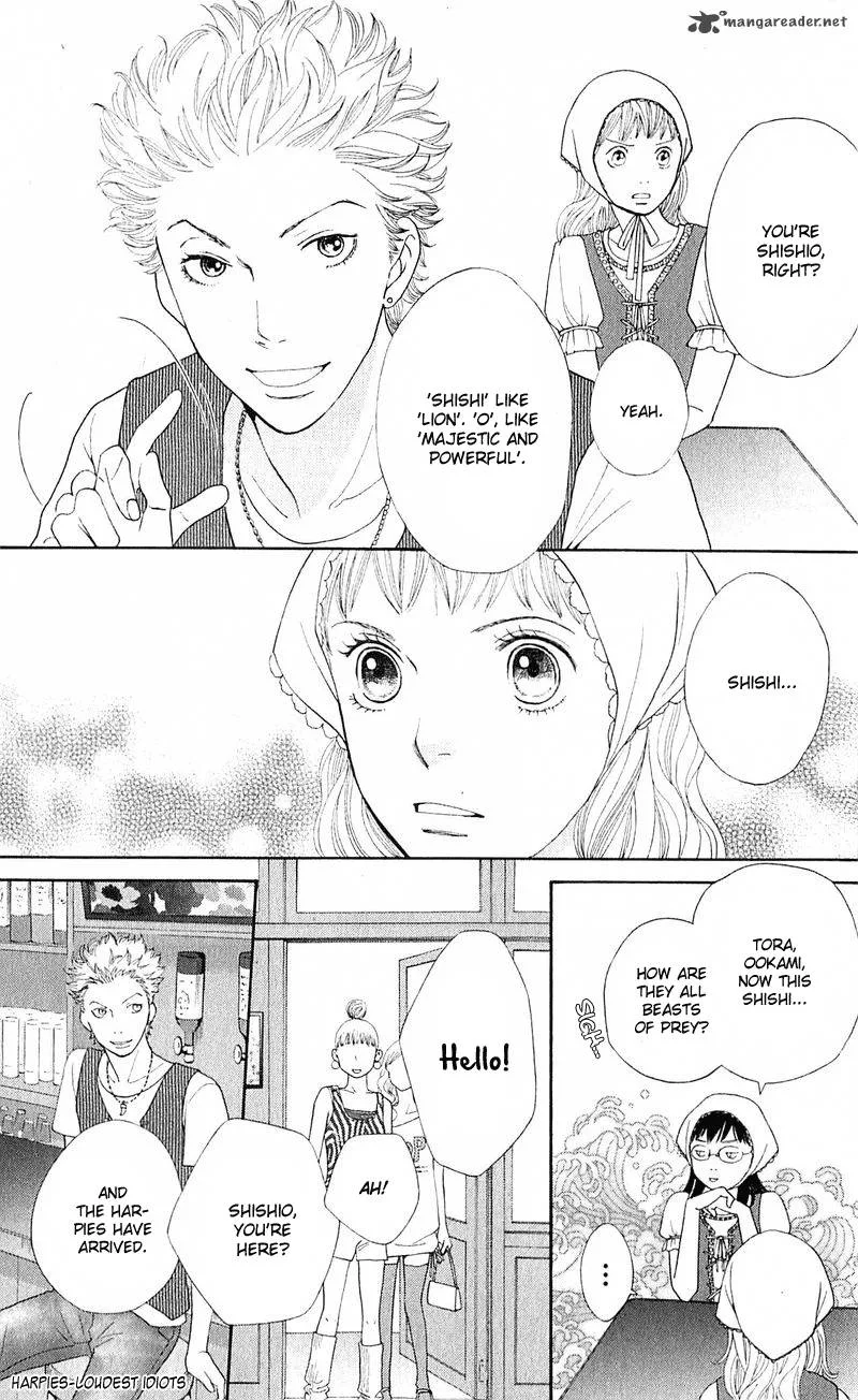 Tora to Ookami Chapter 12 page 14
