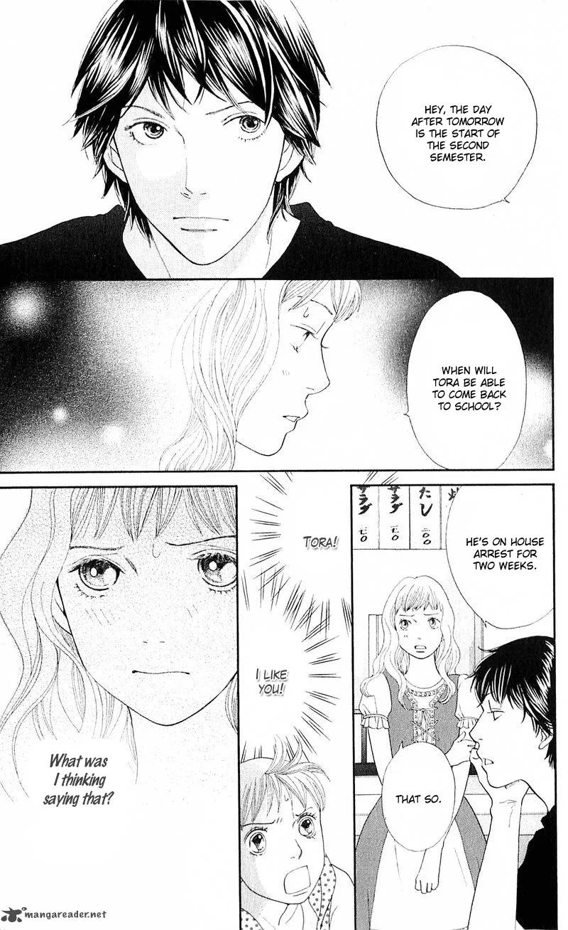 Tora to Ookami Chapter 12 page 22