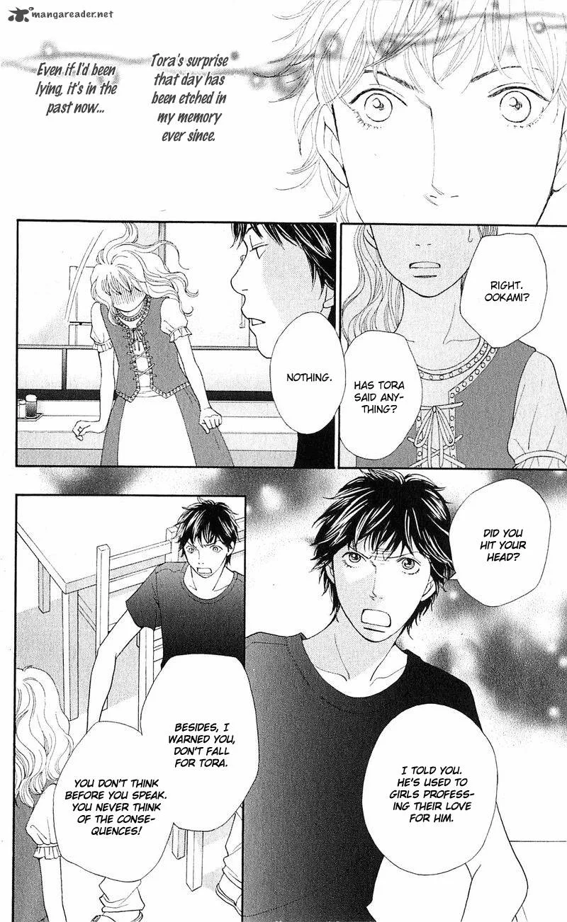 Tora to Ookami Chapter 12 page 23