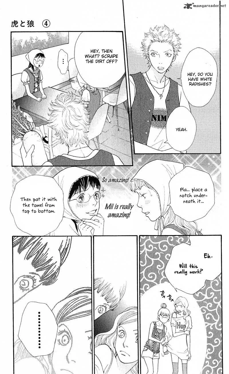 Tora to Ookami Chapter 12 page 16