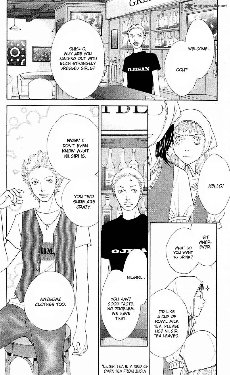Tora to Ookami Chapter 12 page 13