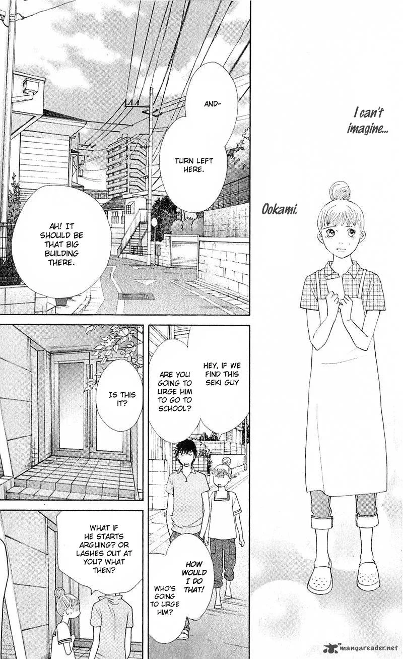Tora to Ookami Chapter 12 page 30