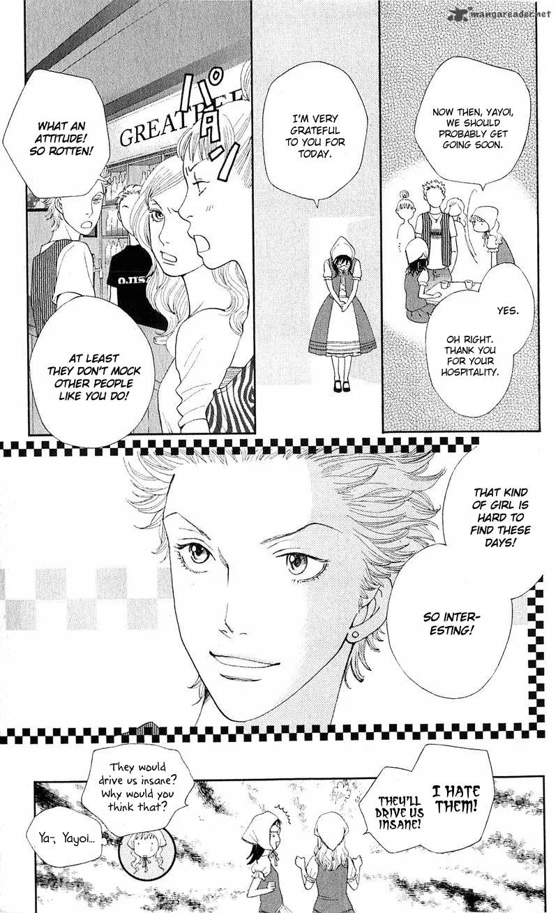 Tora to Ookami Chapter 12 page 20