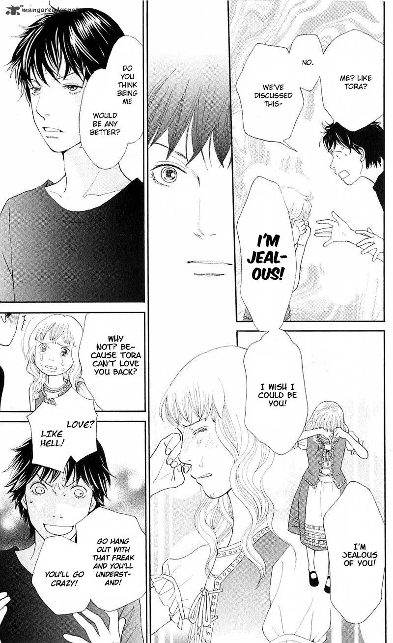 Tora to Ookami Chapter 12 page 26