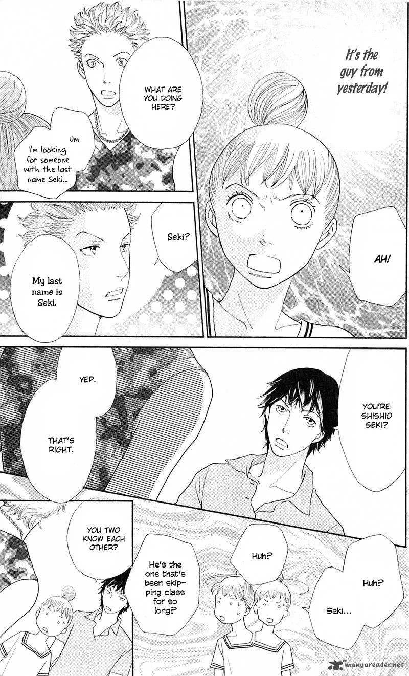 Tora to Ookami Chapter 12 page 32