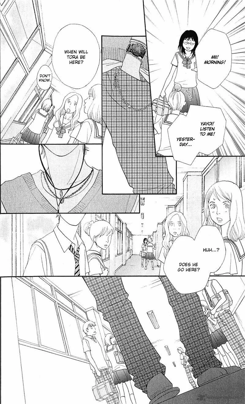 Tora to Ookami Chapter 12 page 37