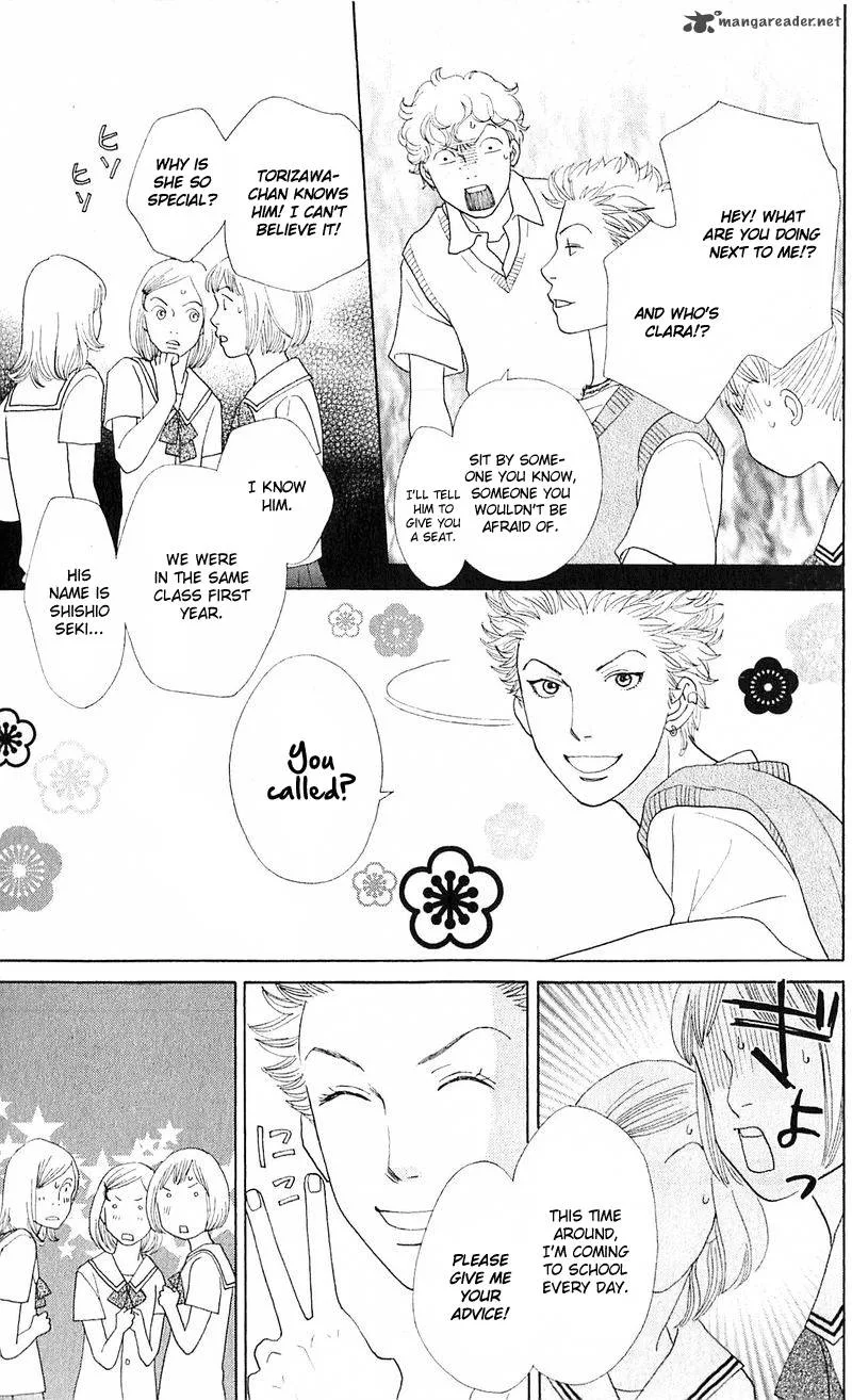 Tora to Ookami Chapter 12 page 40