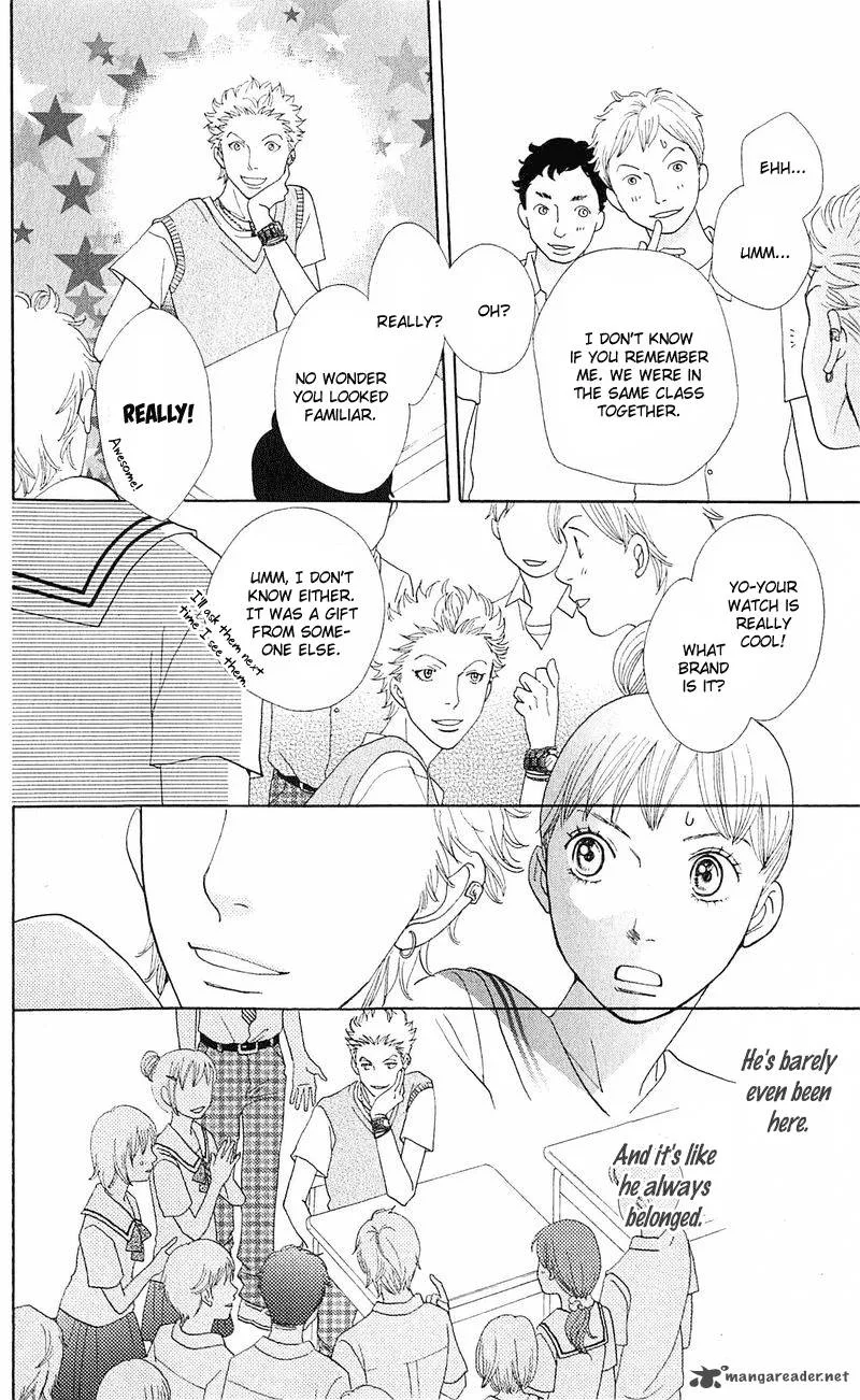 Tora to Ookami Chapter 12 page 41