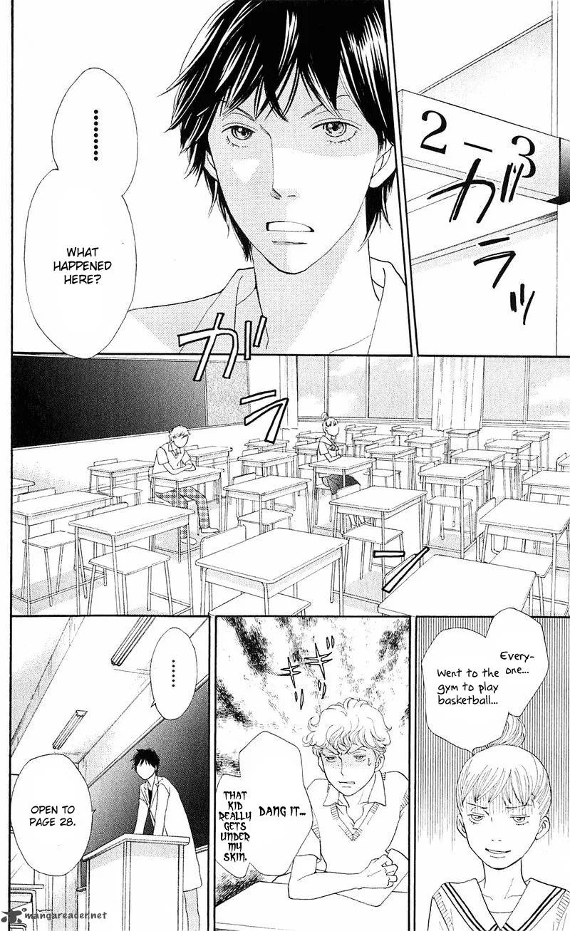 Tora to Ookami Chapter 12 page 43