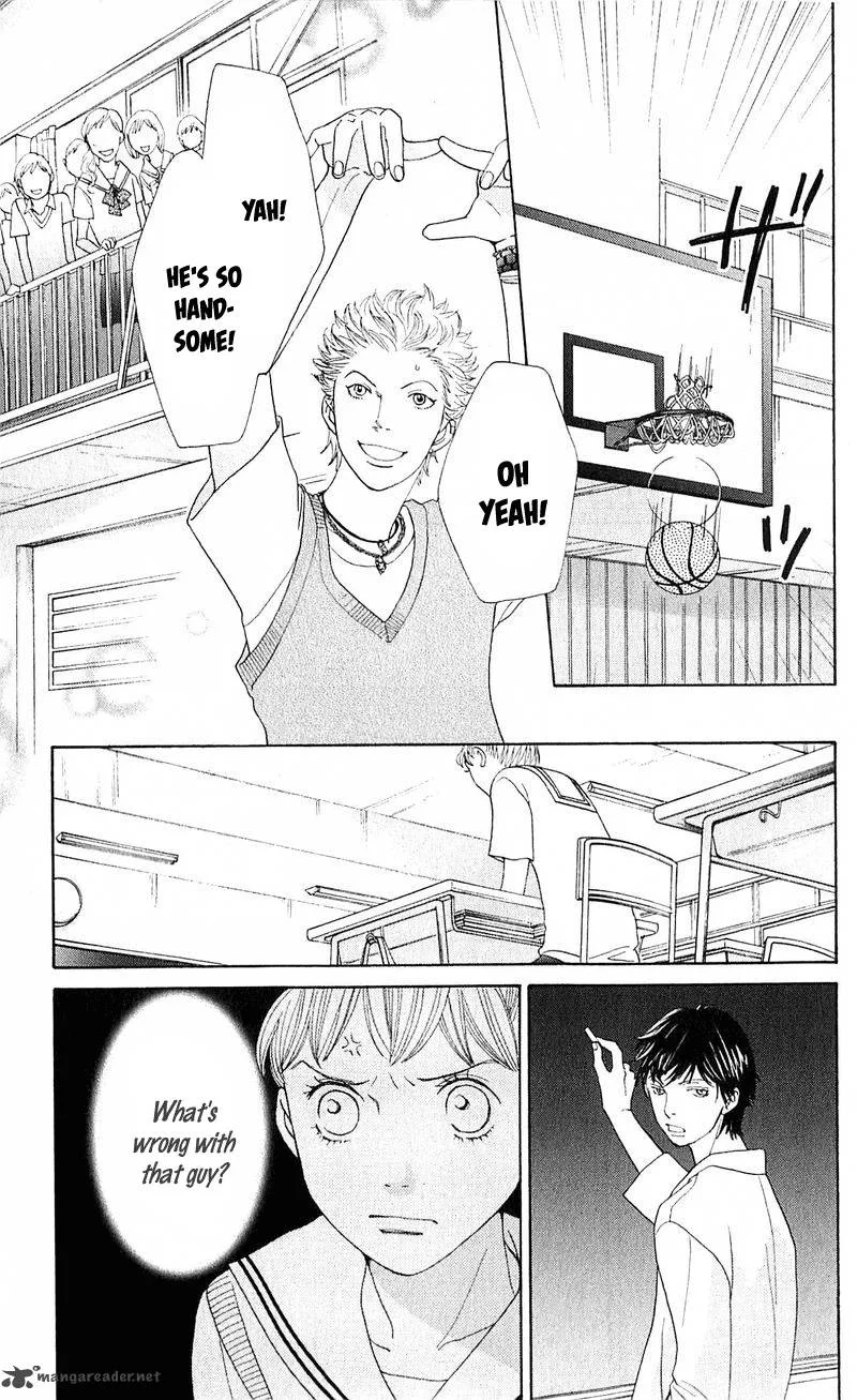 Tora to Ookami Chapter 12 page 44