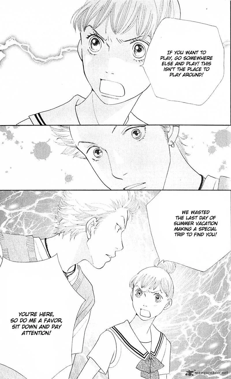 Tora to Ookami Chapter 12 page 46