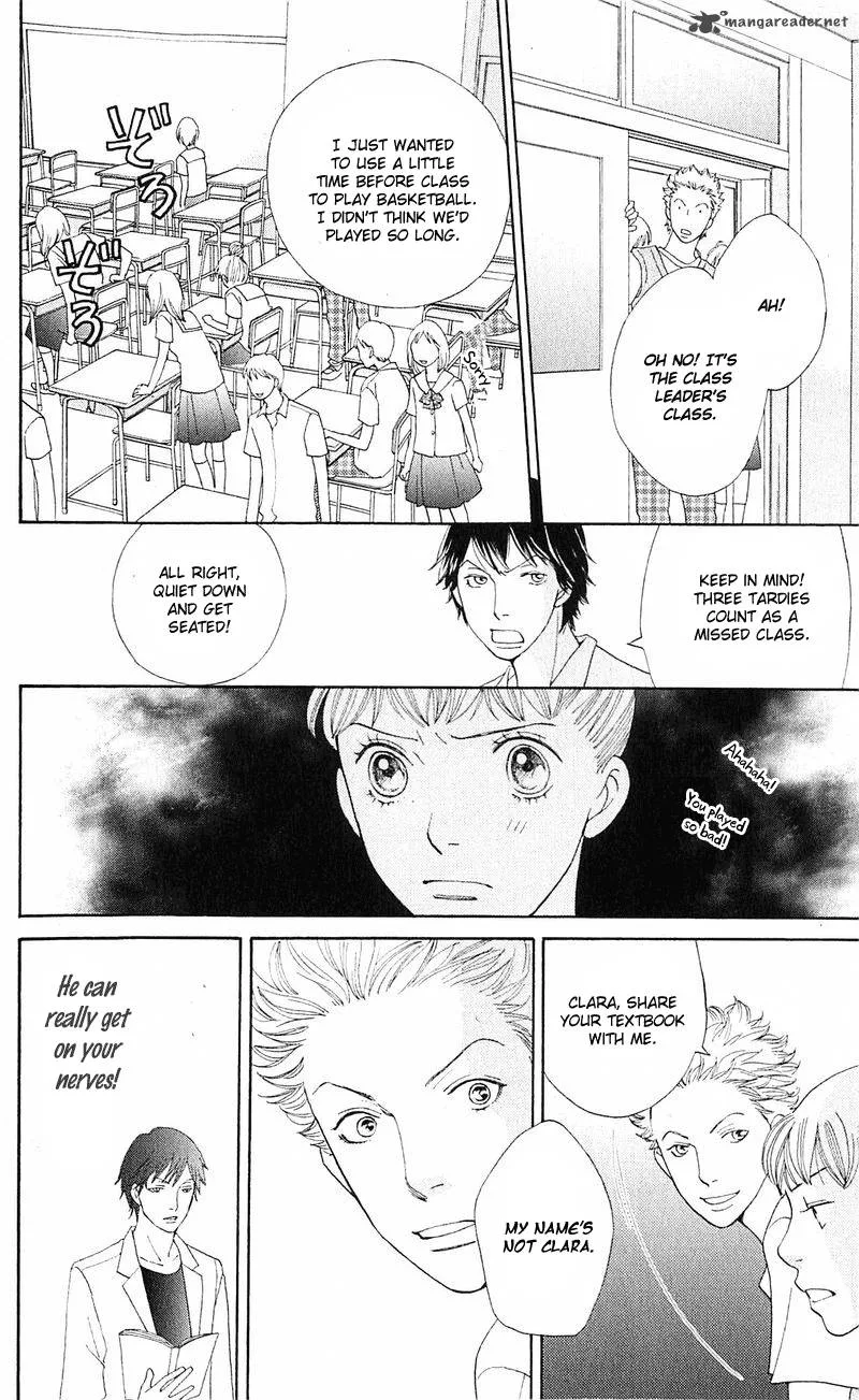 Tora to Ookami Chapter 12 page 45
