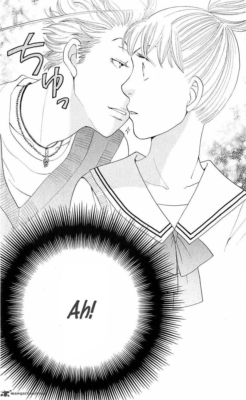 Tora to Ookami Chapter 12 page 51