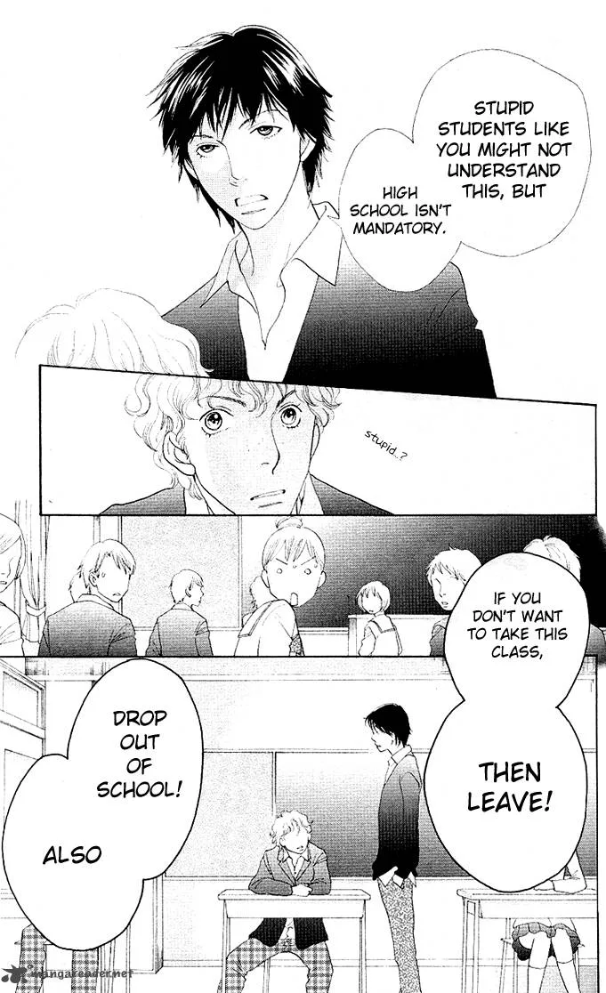 Tora to Ookami Chapter 2 page 17