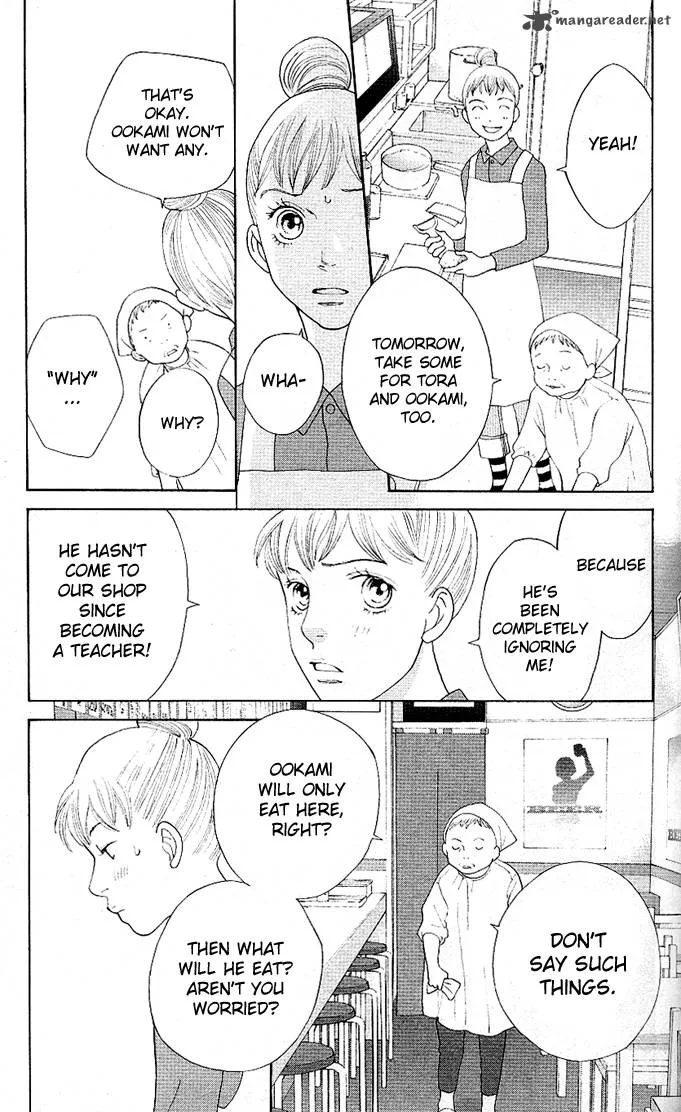 Tora to Ookami Chapter 2 page 31