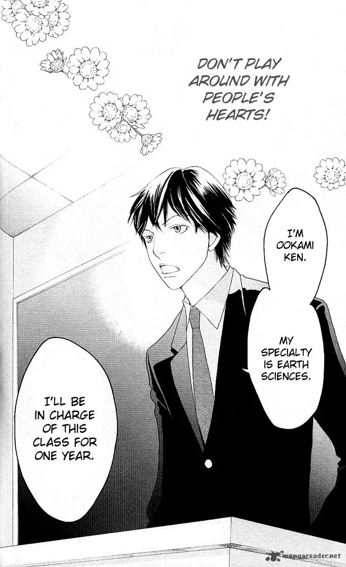 Tora to Ookami Chapter 2 page 6
