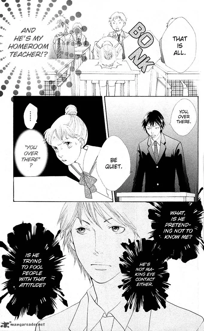 Tora to Ookami Chapter 2 page 7