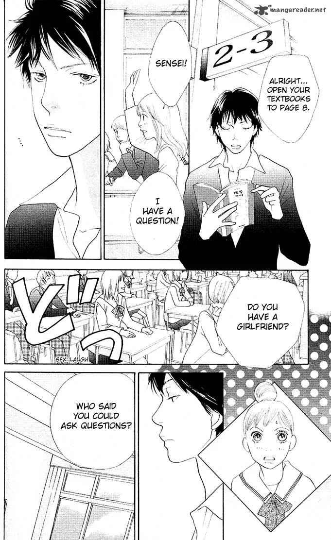 Tora to Ookami Chapter 2 page 12