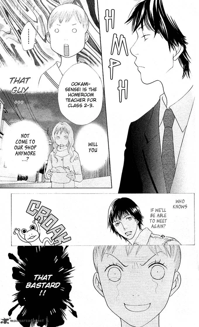 Tora to Ookami Chapter 2 page 5