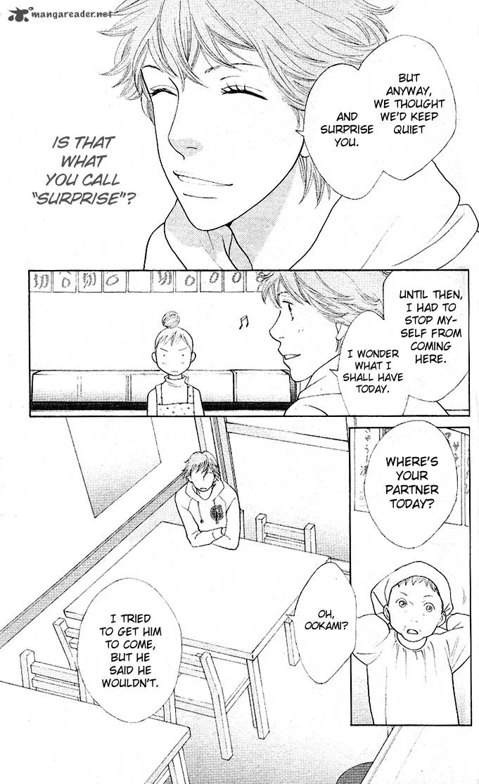 Tora to Ookami Chapter 2 page 9