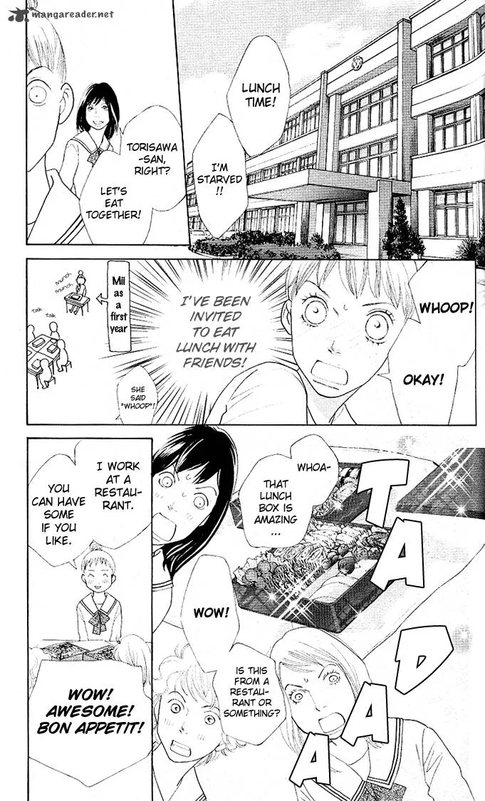Tora to Ookami Chapter 2 page 21
