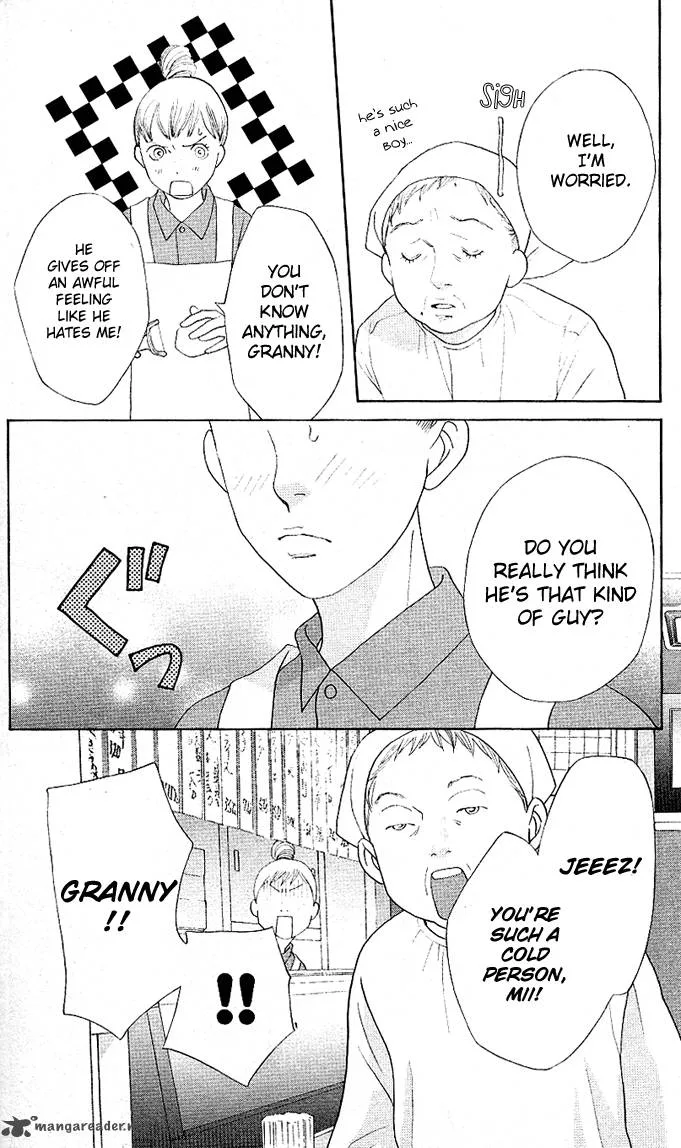 Tora to Ookami Chapter 2 page 32