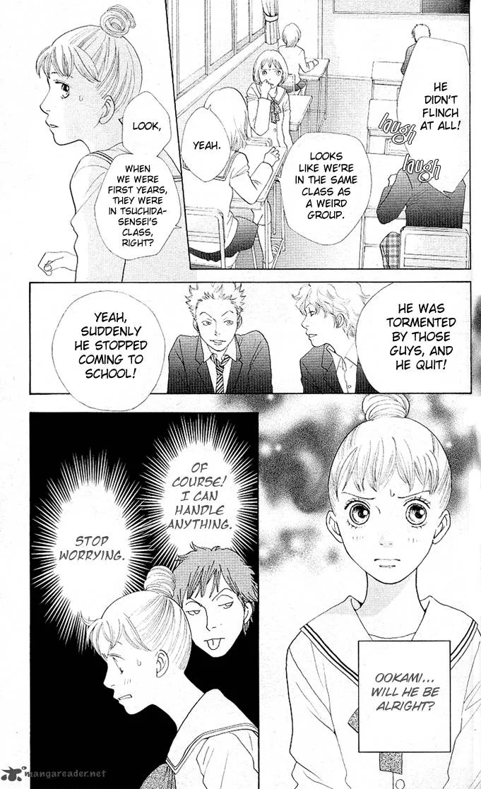 Tora to Ookami Chapter 2 page 15