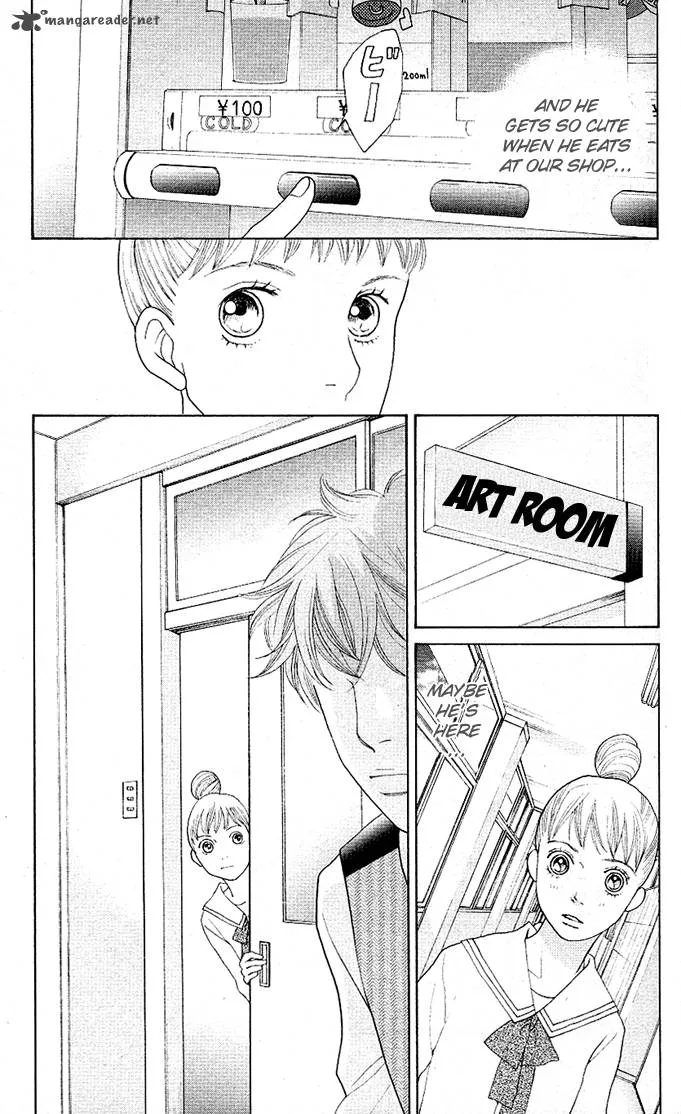 Tora to Ookami Chapter 2 page 25