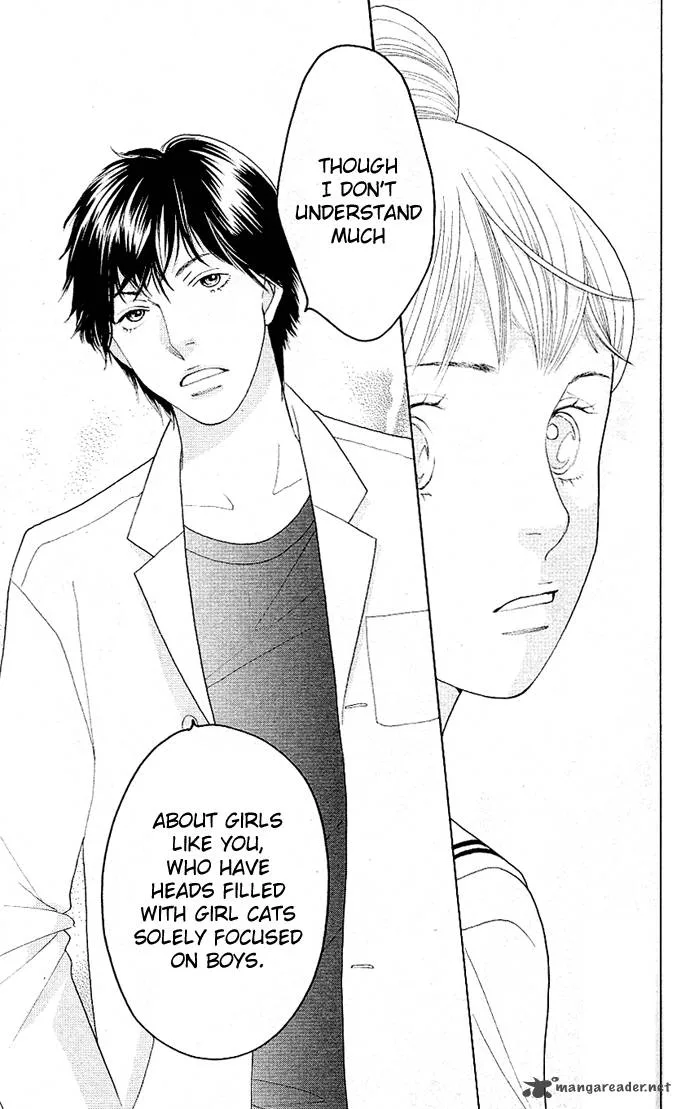 Tora to Ookami Chapter 2 page 37