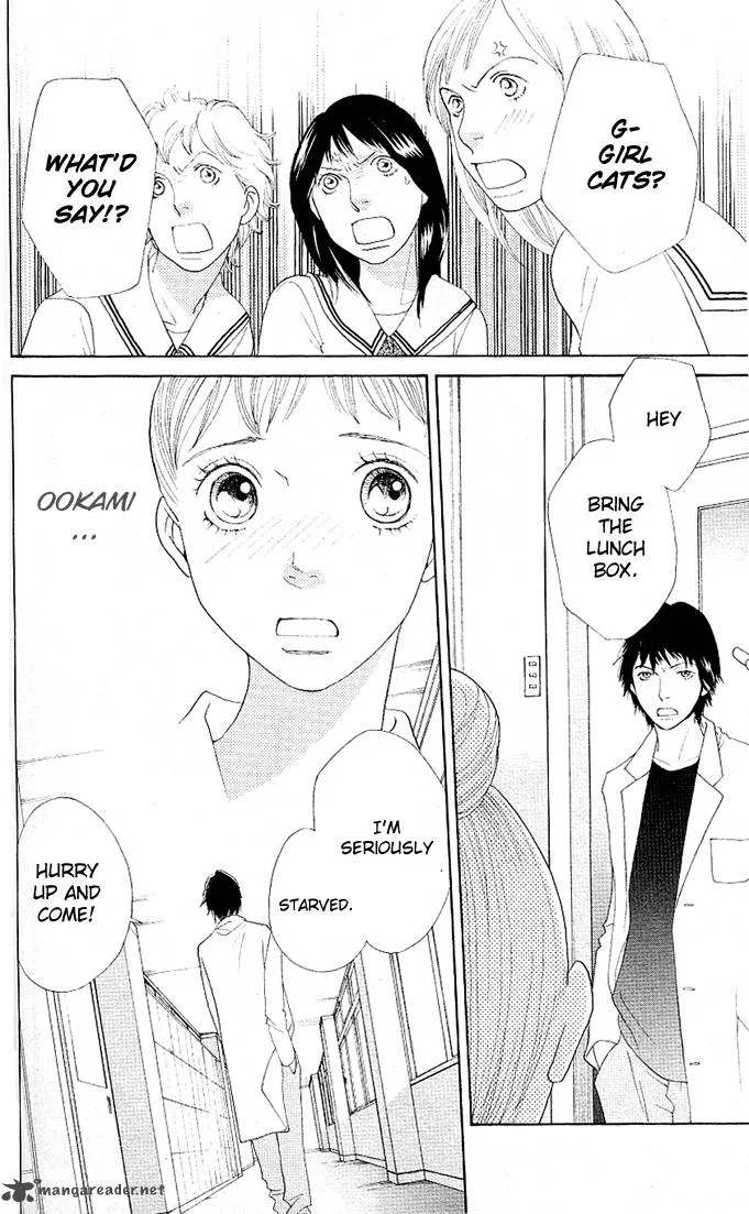 Tora to Ookami Chapter 2 page 38
