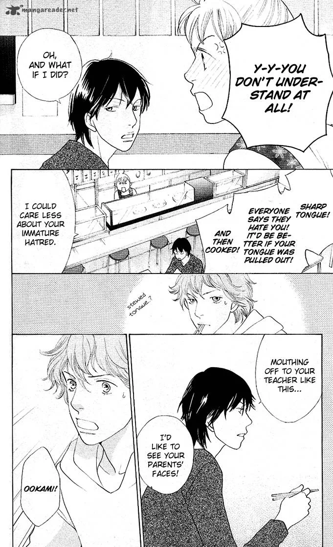 Tora to Ookami Chapter 3 page 16