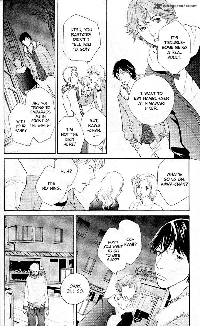 Tora to Ookami Chapter 3 page 8