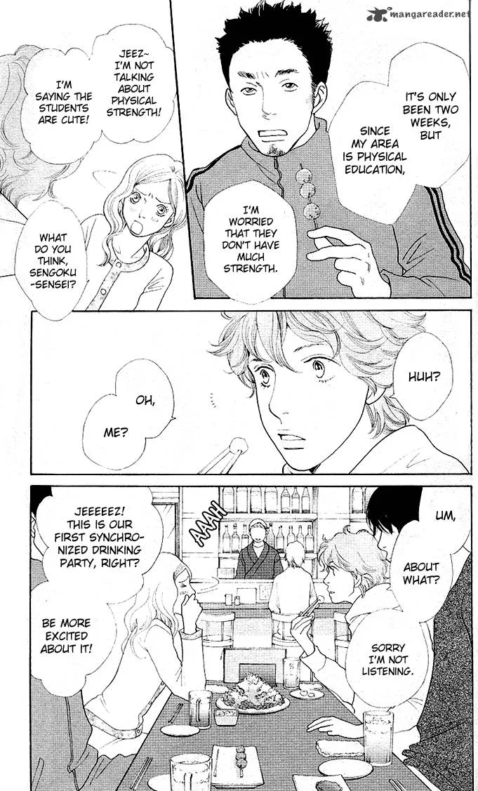 Tora to Ookami Chapter 3 page 3