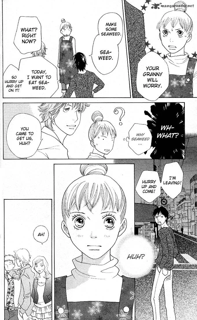 Tora to Ookami Chapter 3 page 26