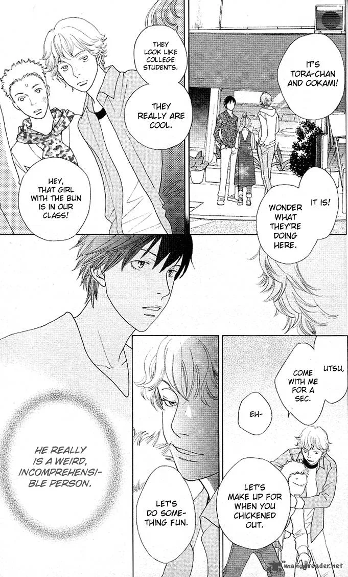 Tora to Ookami Chapter 3 page 27