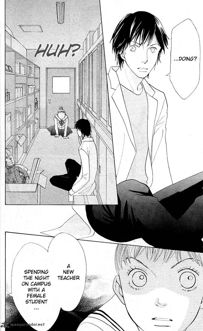 Tora to Ookami Chapter 3 page 34