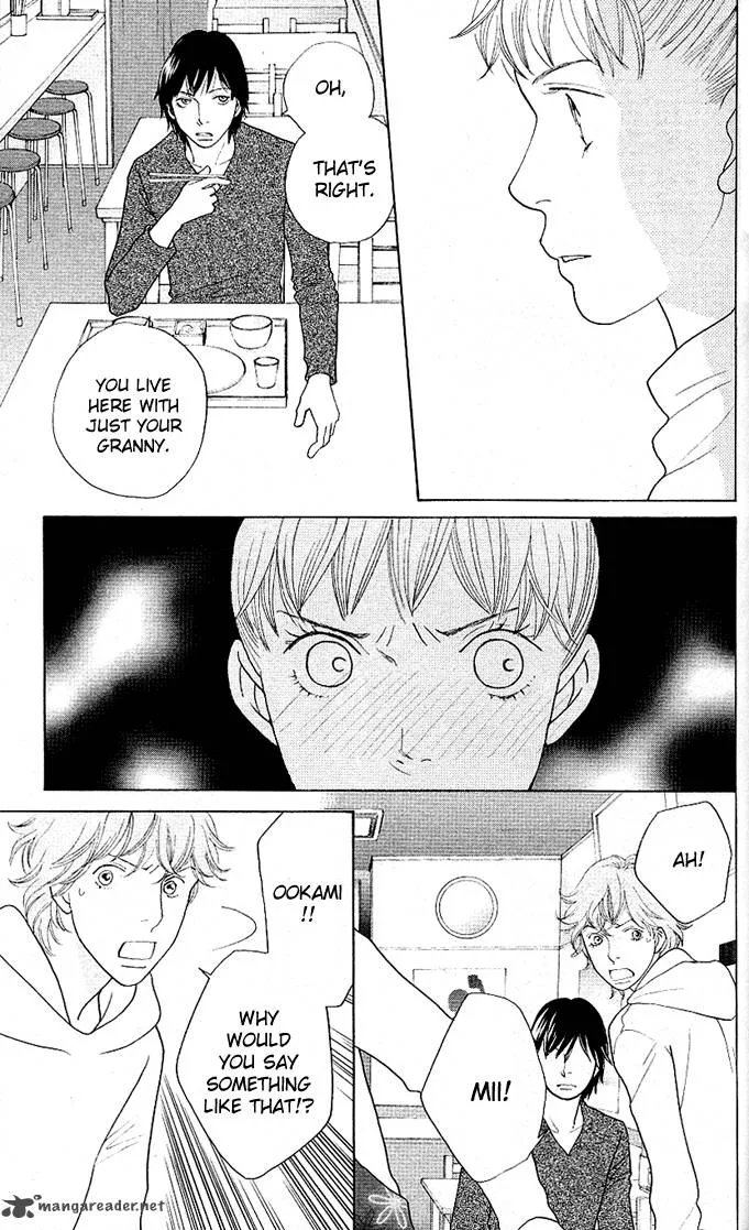 Tora to Ookami Chapter 3 page 17
