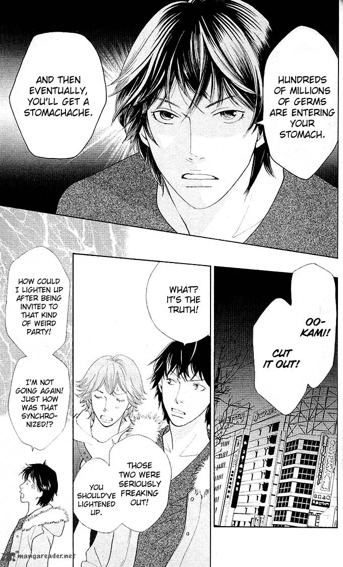 Tora to Ookami Chapter 3 page 7