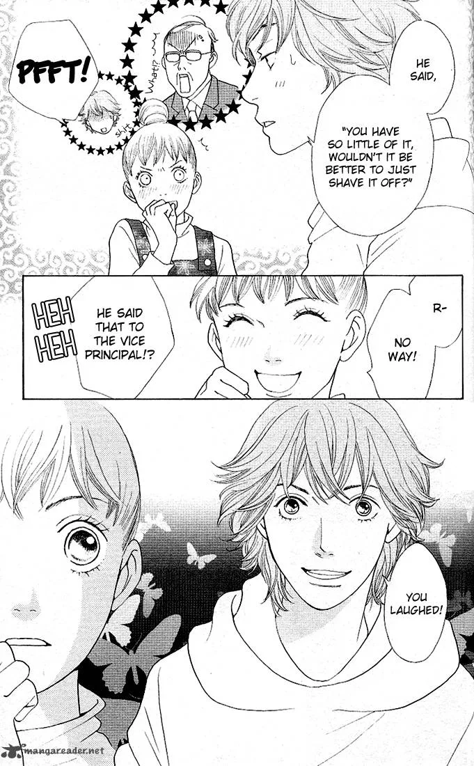 Tora to Ookami Chapter 3 page 23