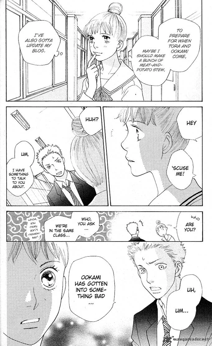 Tora to Ookami Chapter 3 page 30