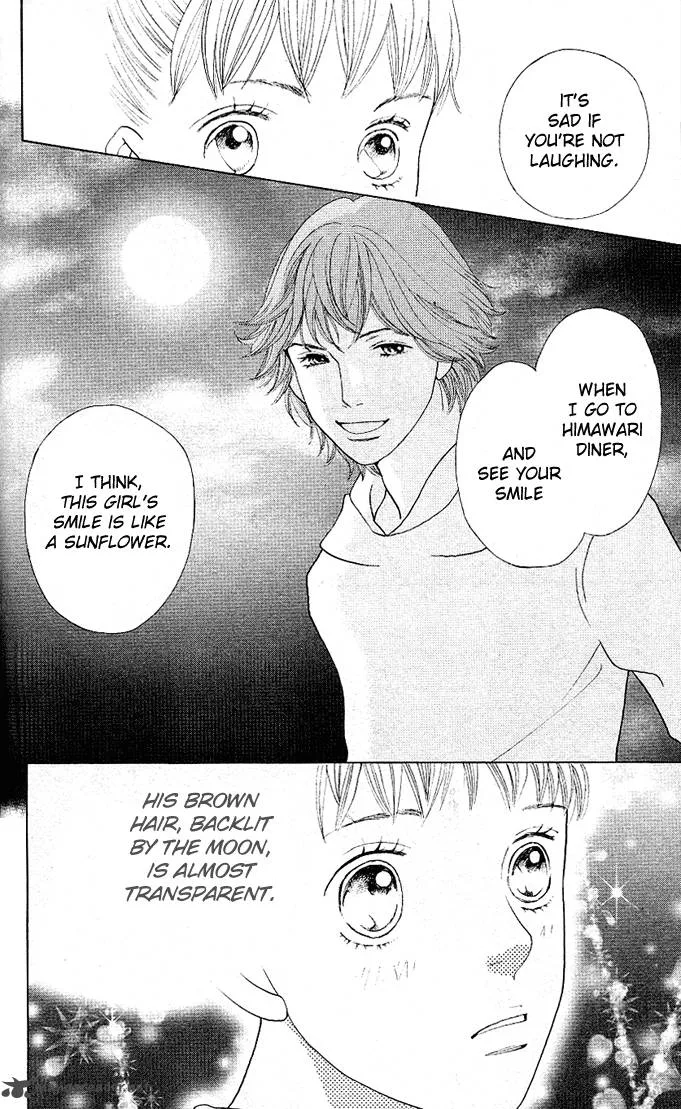 Tora to Ookami Chapter 3 page 24