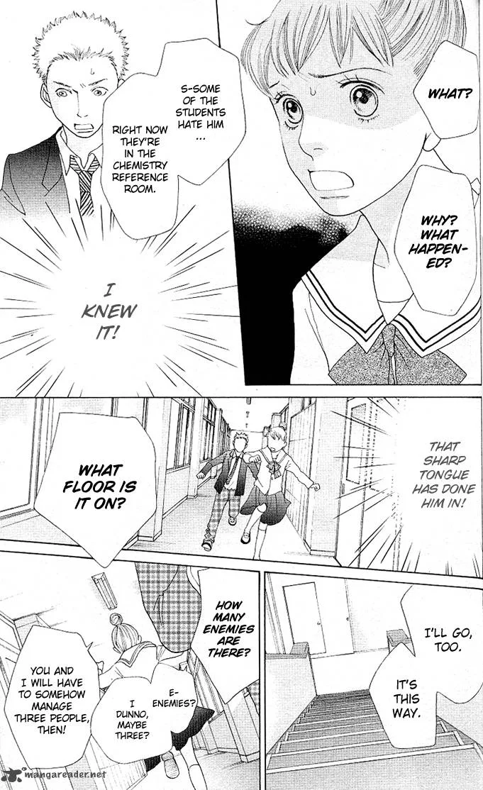 Tora to Ookami Chapter 3 page 31