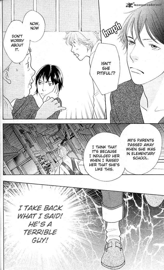 Tora to Ookami Chapter 3 page 18
