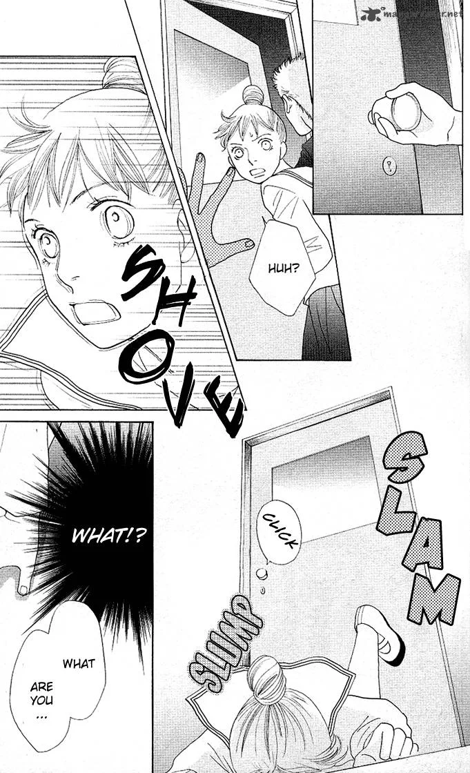 Tora to Ookami Chapter 3 page 33